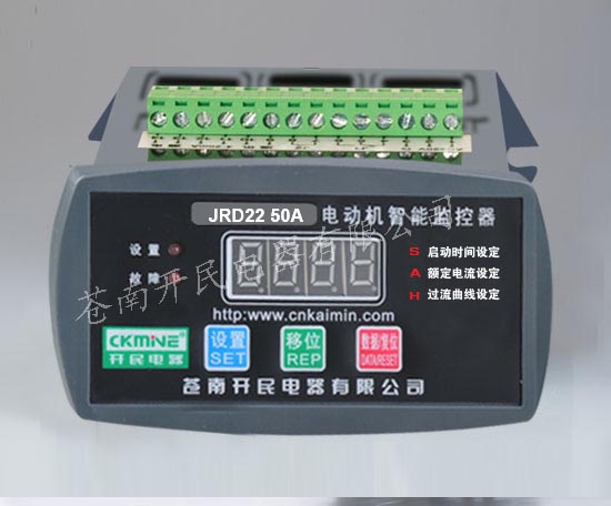 電機(jī)保護(hù)器