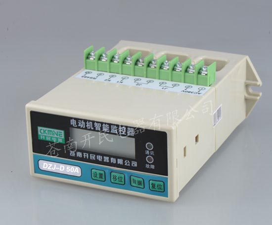 DZJ-D系列電動機保護器