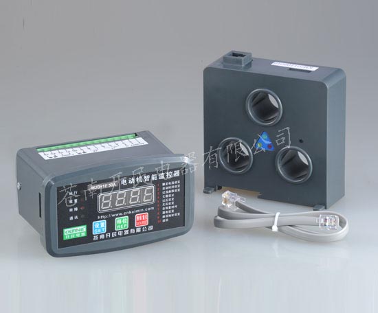 電動機智能保護器