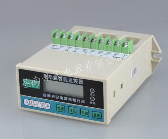 電動機保護器