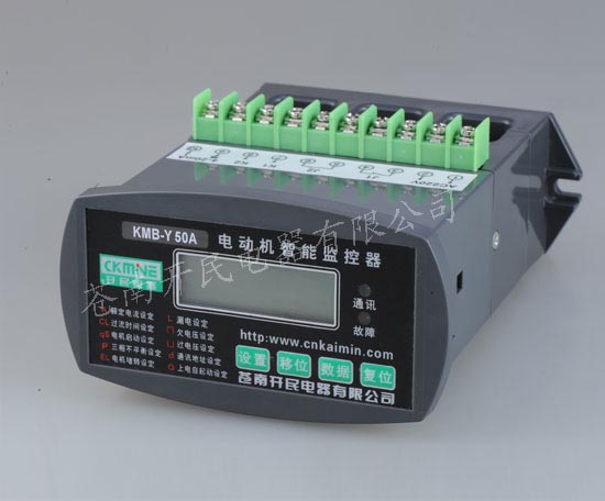 電機智能監(jiān)控器