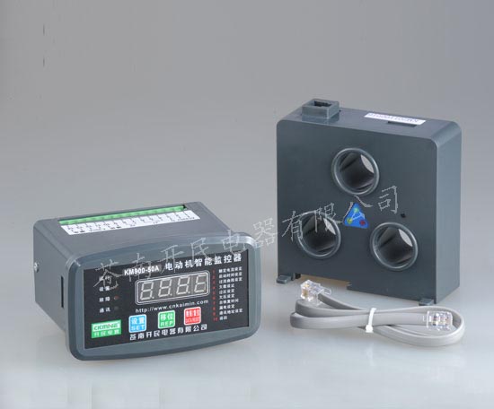 電動機智能測控器