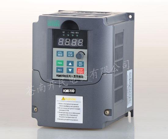 KM6100系列小功率變頻器