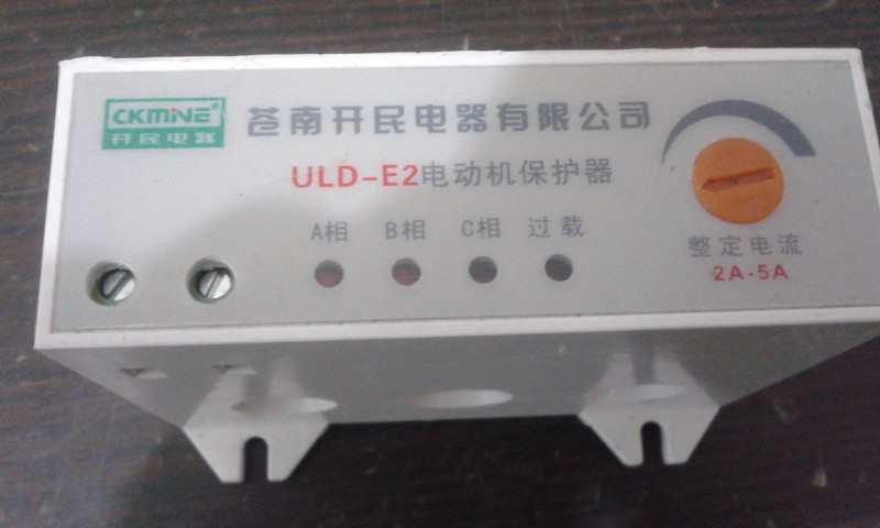 ULD-E2系列無(wú)源電機(jī)保護(hù)器